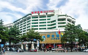 深圳凱利賓館, (國茂)金光華購物中心